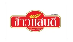 ข้าวแสนดี