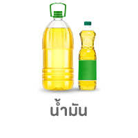 ICON-CAT-น้ำมัน