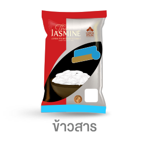 ICON-CAT-ข้าวสาร