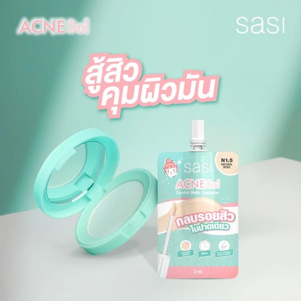 SIS-Sasi-June 2025