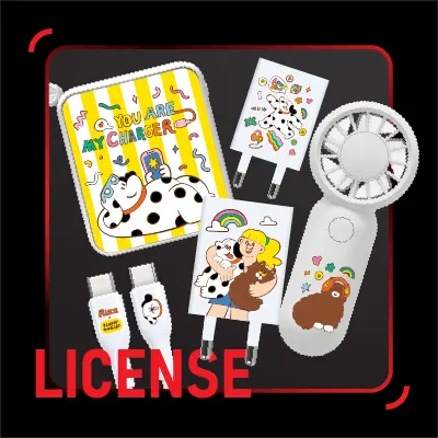 SIS_Rizz_Dec25 Cate License