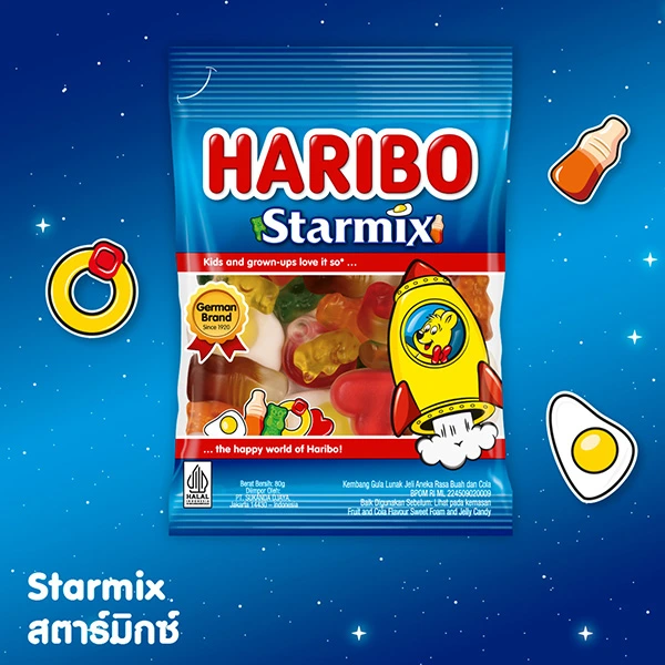 SIS-Haribo-Jan25