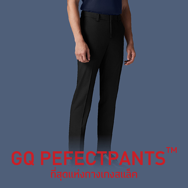 GQ Perfect Pants