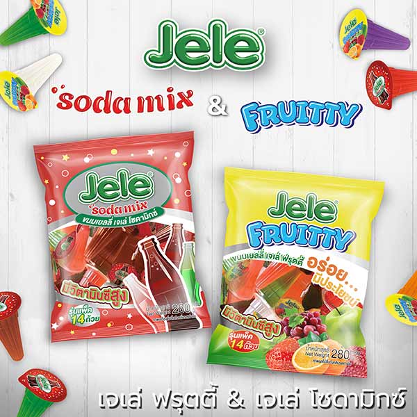 Jele Soda Mix & Fruitty