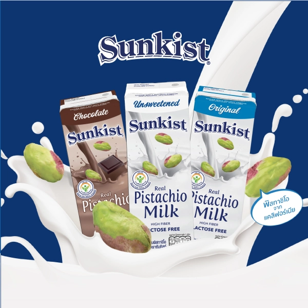 SIS_Sunkist_Aug24_Cate