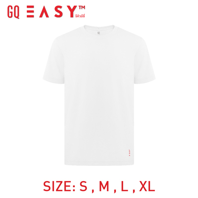 GQ Easy เสื้อยืดไม่เหม็นเหงื่อ สีขาว