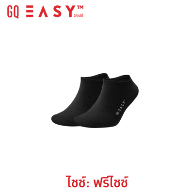 GQ EASY ถุงเท้า