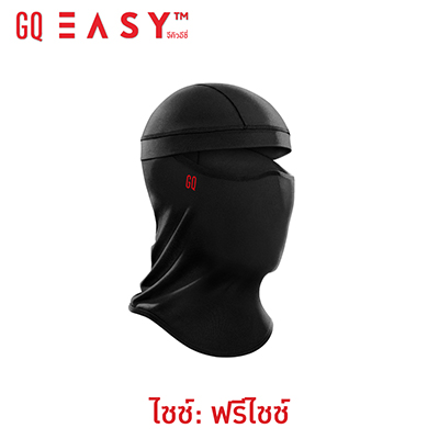 GQ EASY Biker Mask