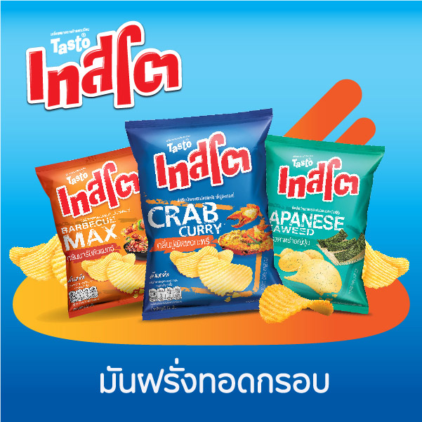 AWBJC-Banner600x600Cre-01