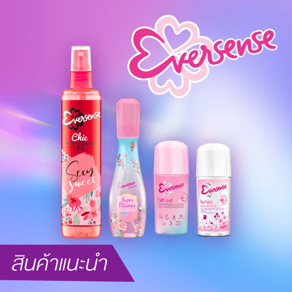 Catagory_banner_Reccommend_Product