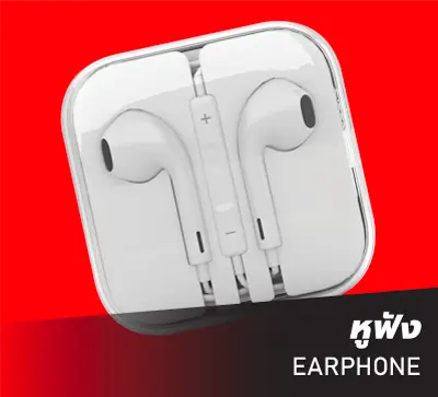 SIS_Rizz_June24_Cate1