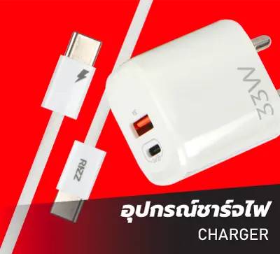 SIS_Rizz_June24_Cate3