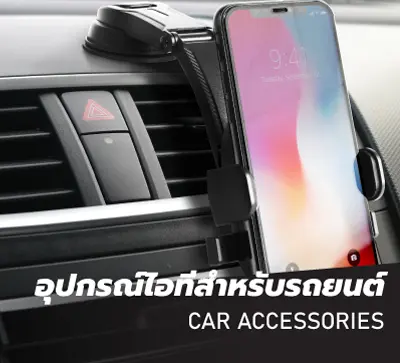 SIS_Rizz_June24_Cate5