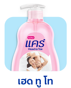 SIS_Colgate_Sep24_Icon15_care