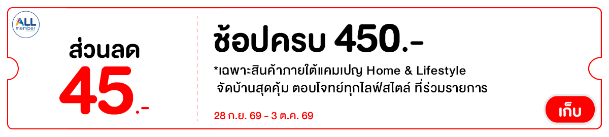HG45