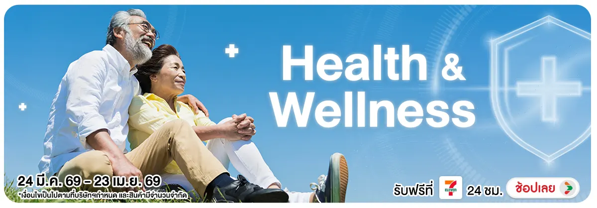 Hero-NON-Health Wellness 24-23.04.2026 H12