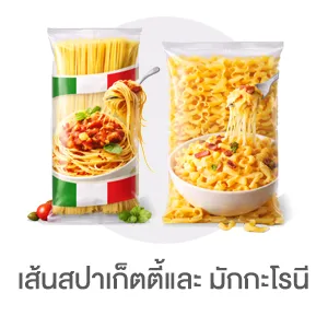 I-Sub-Cate-เส้นสปาเก็ตตี้และมักกะโรนี