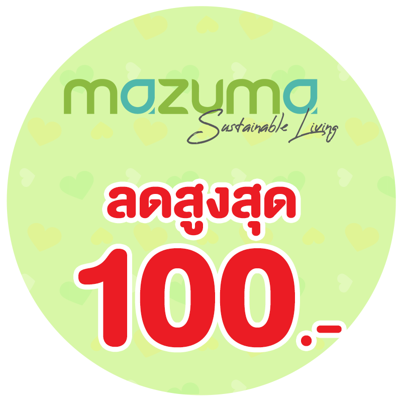 M-STAMP (24 Oct - 23 Nov 26)