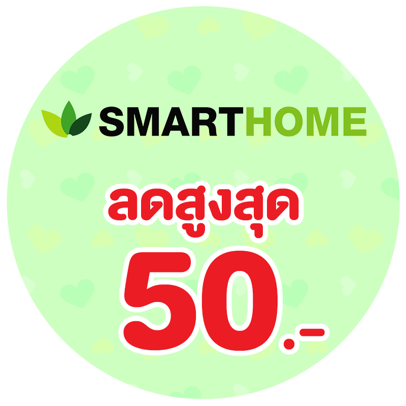 M-STAMP (24 Oct - 23 Nov 26)