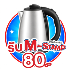 ICON-ALL-LIVING-J Meier กาน้ำ M-Stamp 80