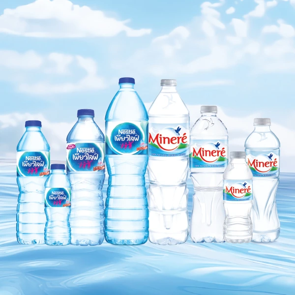 SIS-Nestle-May2025-Cate