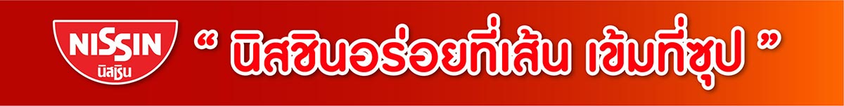 Nissin_content7-11-toey-01