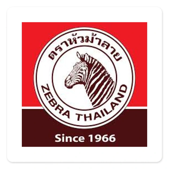 Brand-ตราม้าล้าย