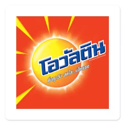 Brand-Ovaltine