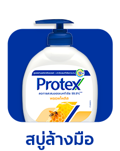 SIS_Colgate_Sep24_Icon 9_Protex