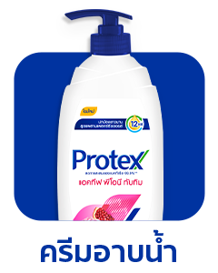 SIS_Colgate_Sep24_Icon 6_Protex