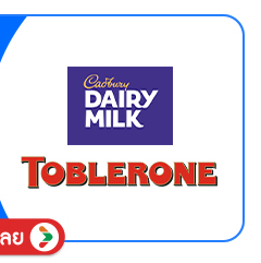 SIS-B-Cadbury
