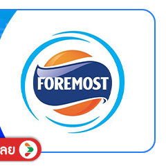 SIS-B-Foremost