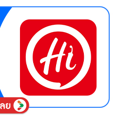 SIS-B-Haidilao