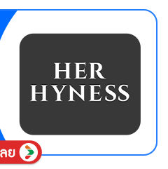 SIS-B-Her-Hyness