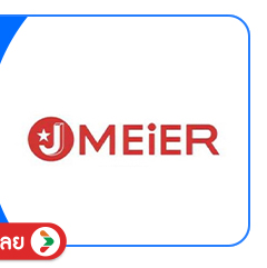SIS-B-J-Meier