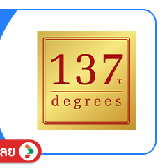 SIS-BD1-137-Degrees