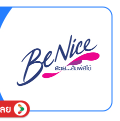 Big Brand Sale (24 Jul - 23 Aug 25)