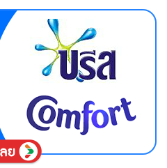 SIS-BD1-Breeze-Comfort