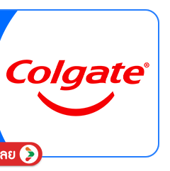 SIS-BD1-Colgate
