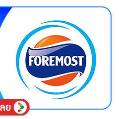 SIS-BD1-Foremost