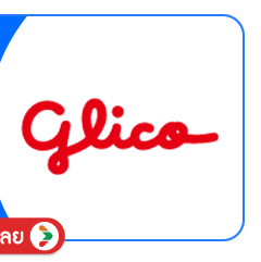 SIS-BD1-Glico
