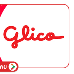 SIS-BD1-Glico