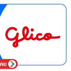 SIS-BD1-Glico