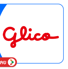 SIS-BD1-Glico