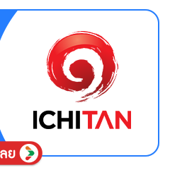 SIS-BD1-Ichitan