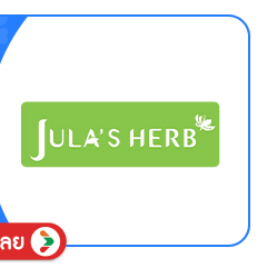 SIS-BD1-Julas-Herb