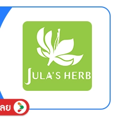 SIS-BD1-Julas-Herb