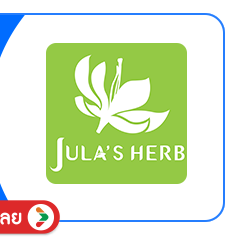 SIS-BD1-Julas-Herb