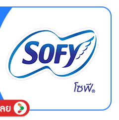SIS-BD1-Sofy
