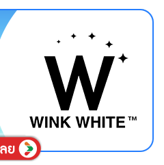 SIS-BD1-Wink-White